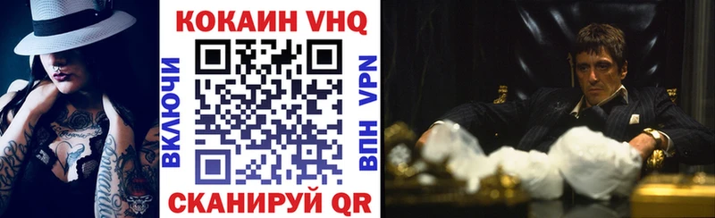 Виды наркоты Среднеколымск КОКАИН МЕФ A PVP OMG ССЫЛКА АМФЕТАМИН Гашиш Каннабис