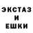 МЕТАДОН белоснежный Will Harris