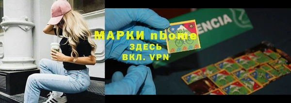mdpv Алзамай