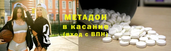 ешки Абаза