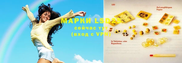 кокаин колумбия Алексин