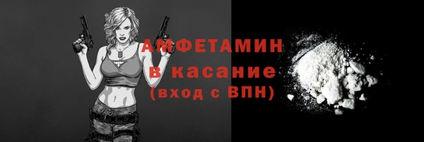 mdpv Алзамай