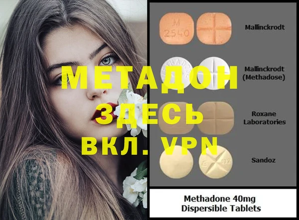кокаин колумбия Алексин