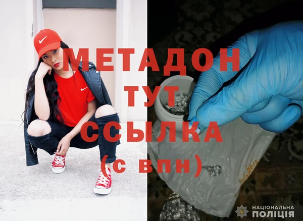 mdpv Алзамай