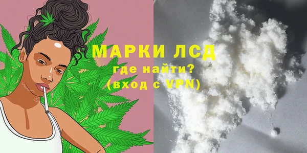 mdpv Алзамай