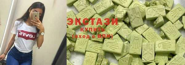 кокаин колумбия Алексин