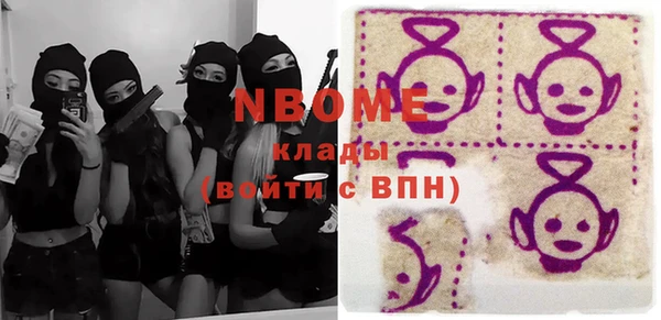 mdpv Алзамай