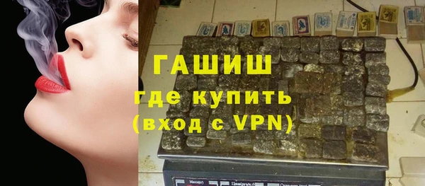 mdpv Алзамай