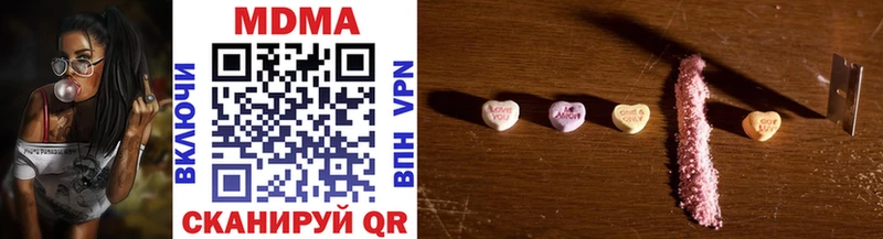 MDMA Molly  Среднеколымск 