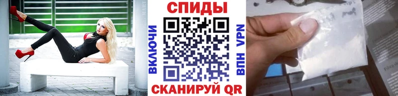 MEGA маркетплейс Среднеколымск МЕТАМФЕТАМИН Декстрометамфетамин 99.9%